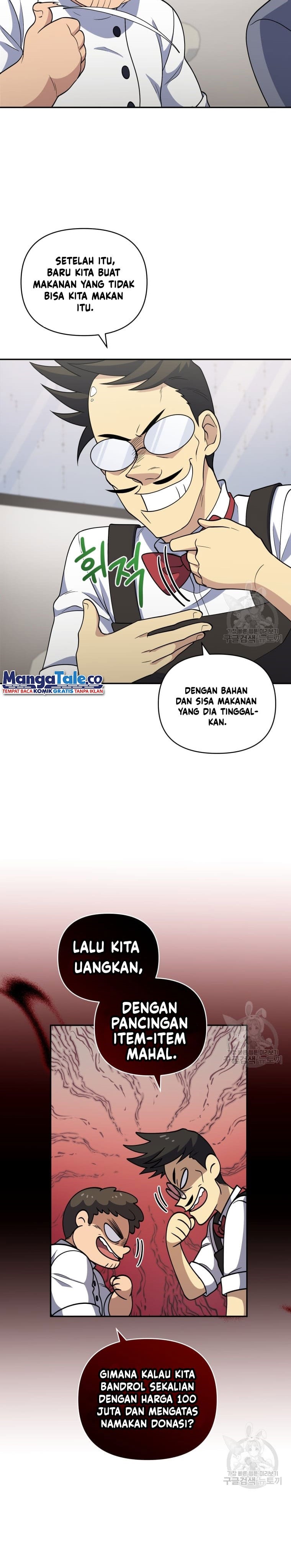 Bizzare Restaurant Chapter 25 Gambar 18