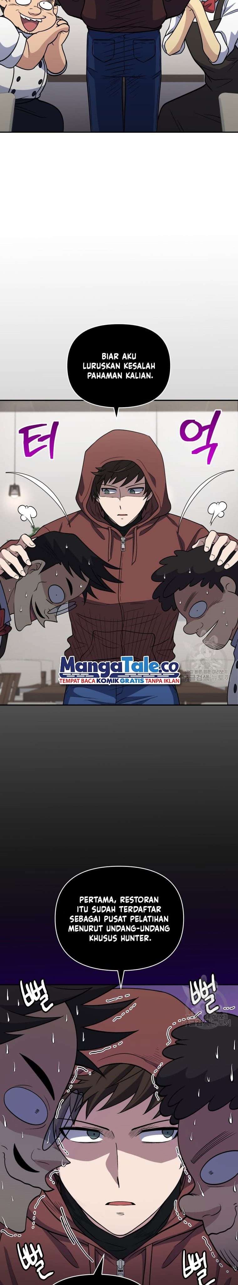 Bizzare Restaurant Chapter 25 Gambar 21