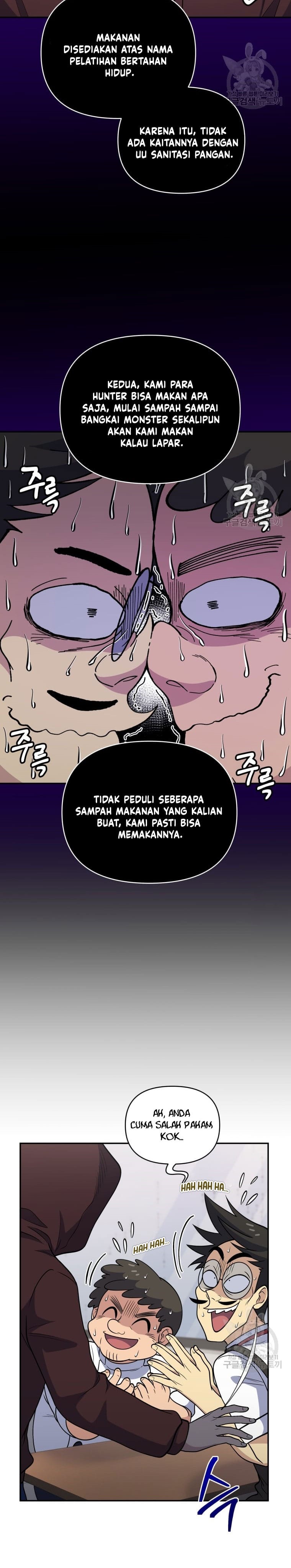 Bizzare Restaurant Chapter 25 Gambar 22