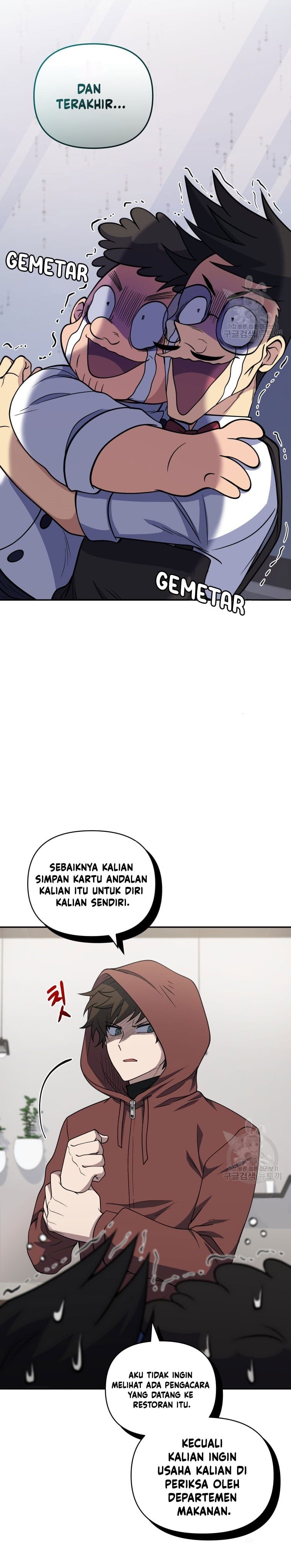 Bizzare Restaurant Chapter 25 Gambar 24