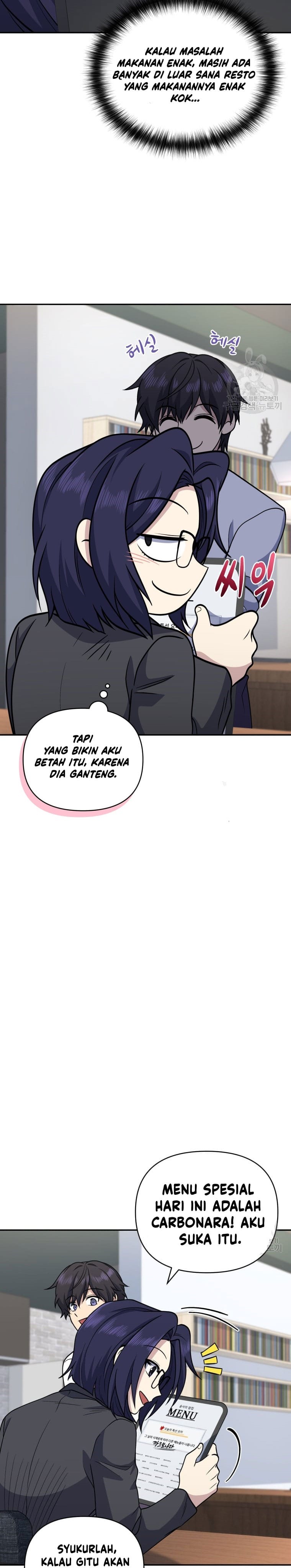 Bizzare Restaurant Chapter 25 Gambar 31