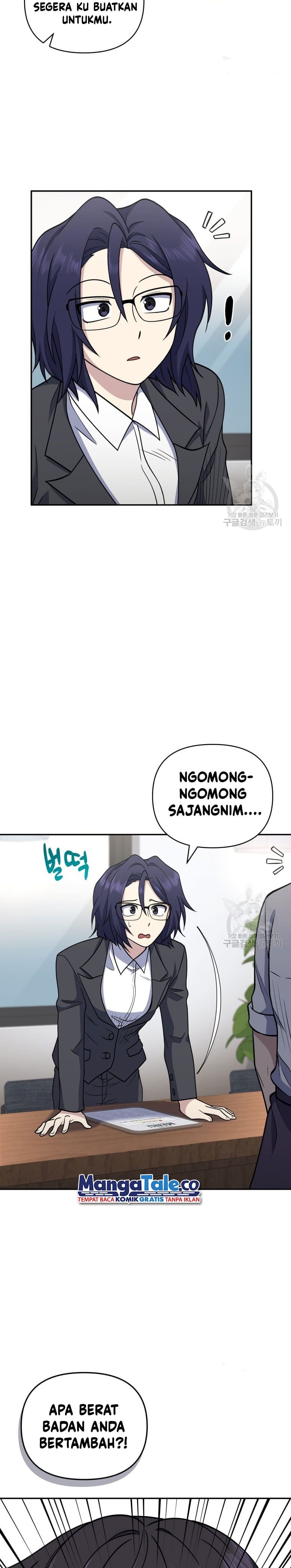 Bizzare Restaurant Chapter 25 Gambar 32
