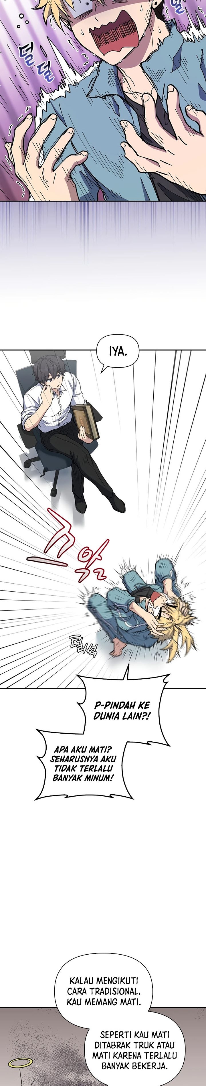 Bizzare Restaurant Chapter 29 Gambar 12