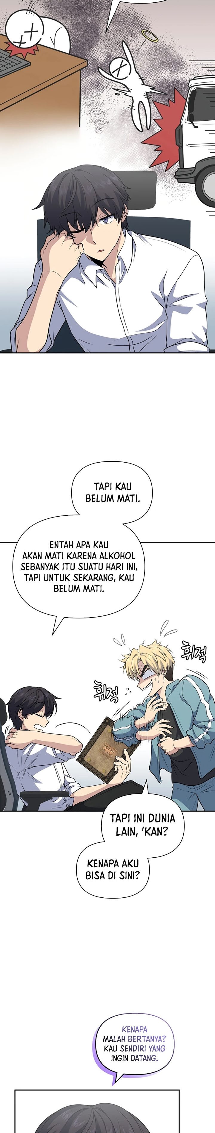 Bizzare Restaurant Chapter 29 Gambar 13
