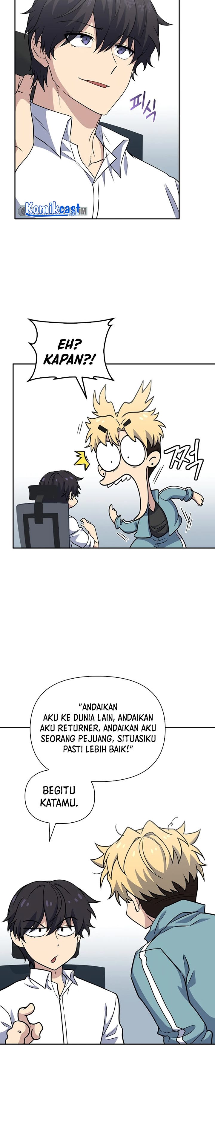 Bizzare Restaurant Chapter 29 Gambar 14