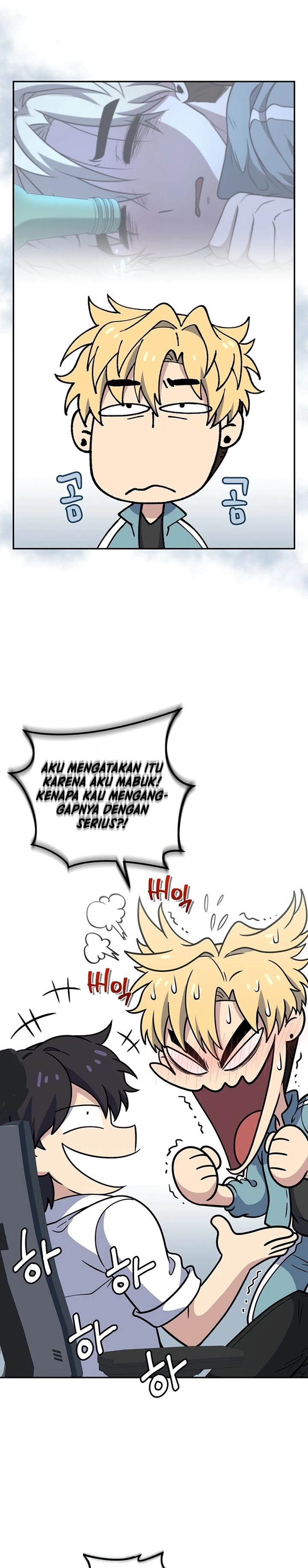 Bizzare Restaurant Chapter 29 Gambar 15