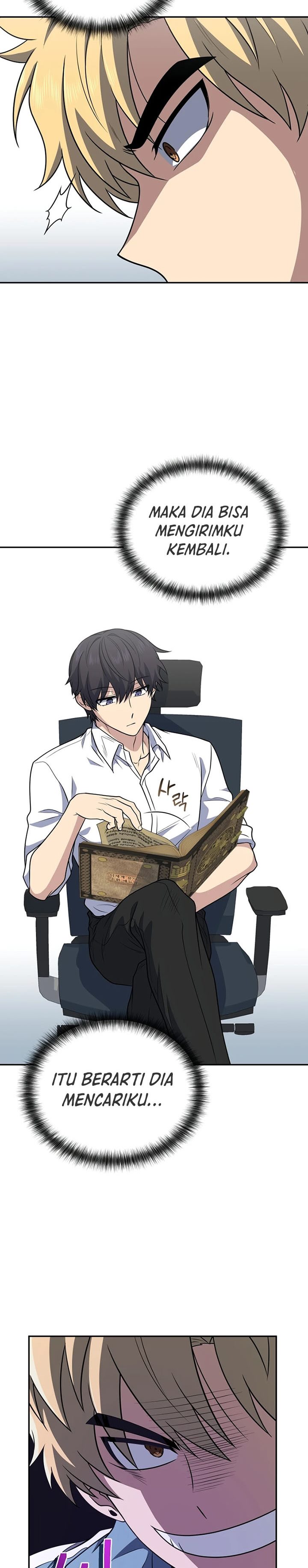 Bizzare Restaurant Chapter 29 Gambar 17