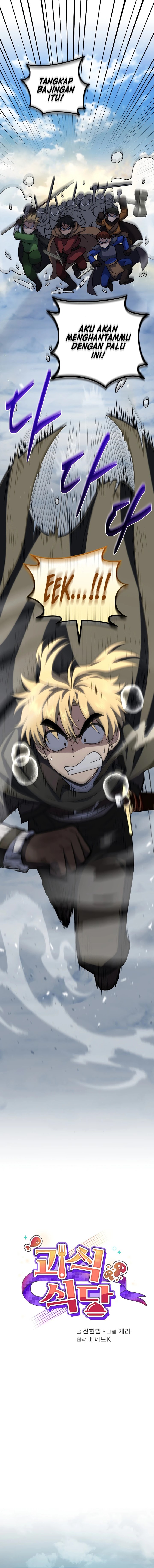 Bizzare Restaurant Chapter 31 Gambar 3