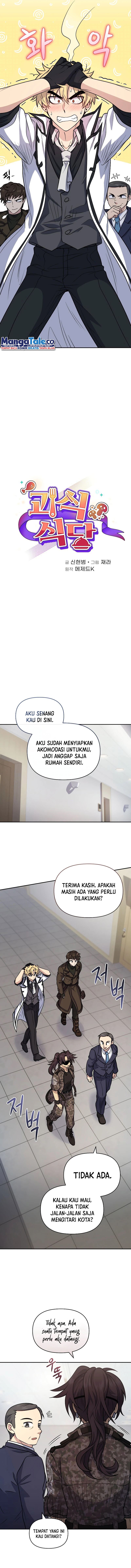 Bizzare Restaurant Chapter 38 Gambar 3