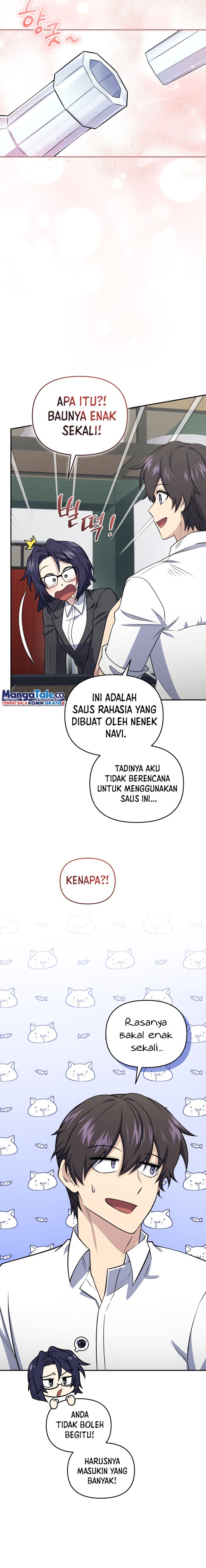 Bizzare Restaurant Chapter 44 Gambar 5