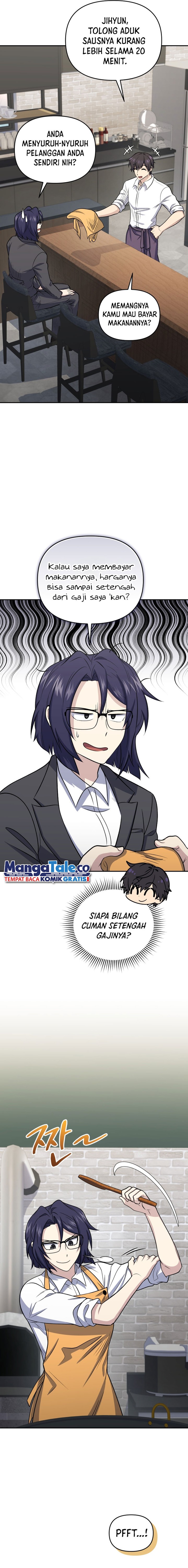 Bizzare Restaurant Chapter 44 Gambar 7