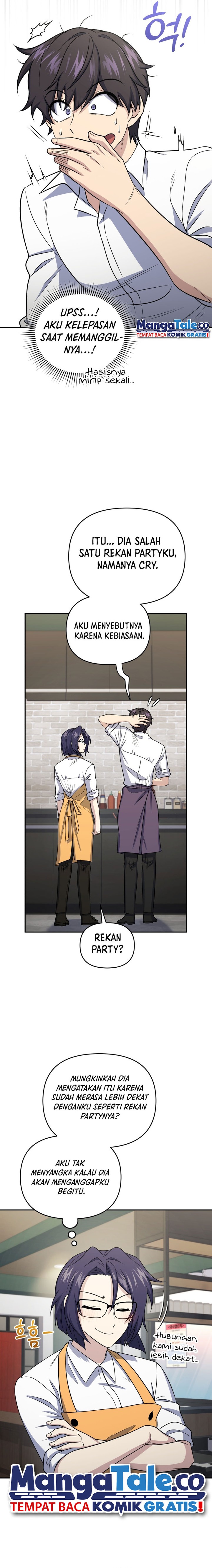 Bizzare Restaurant Chapter 44 Gambar 18