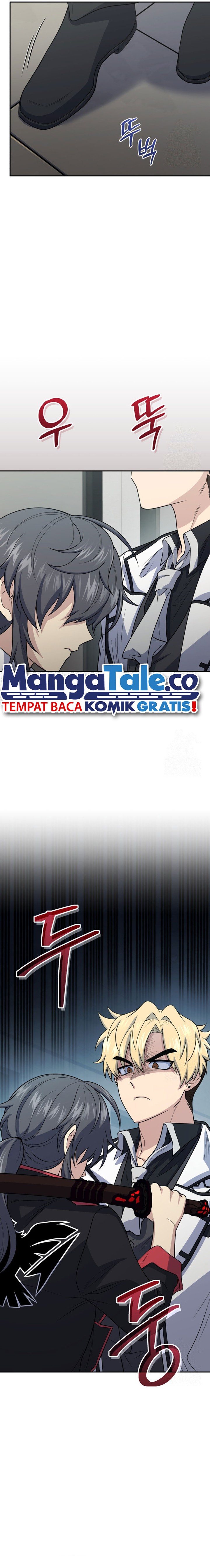 Bizzare Restaurant Chapter 46 Gambar 2