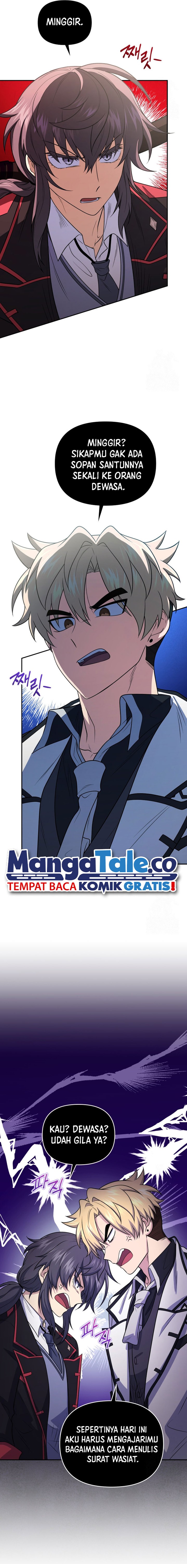 Bizzare Restaurant Chapter 46 Gambar 3