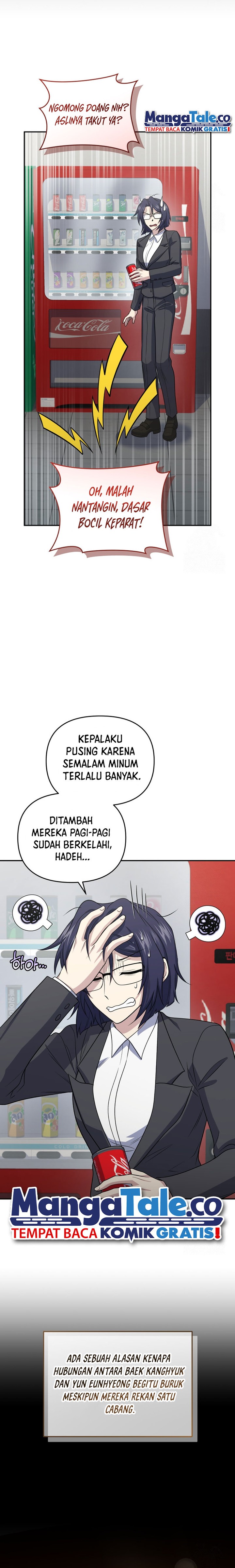 Bizzare Restaurant Chapter 46 Gambar 4
