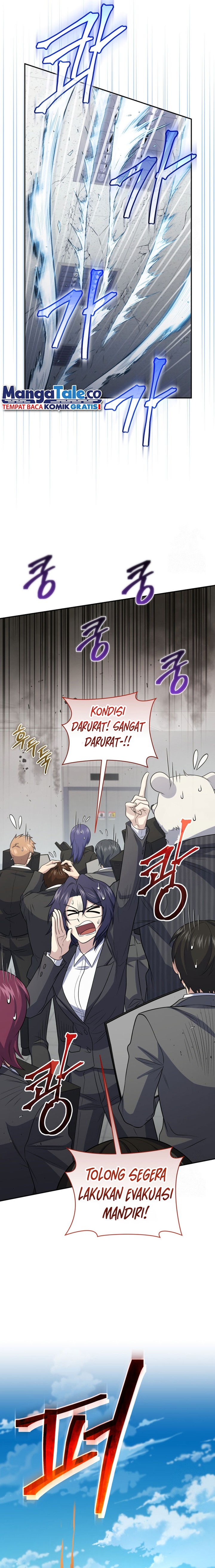 Bizzare Restaurant Chapter 46 Gambar 8