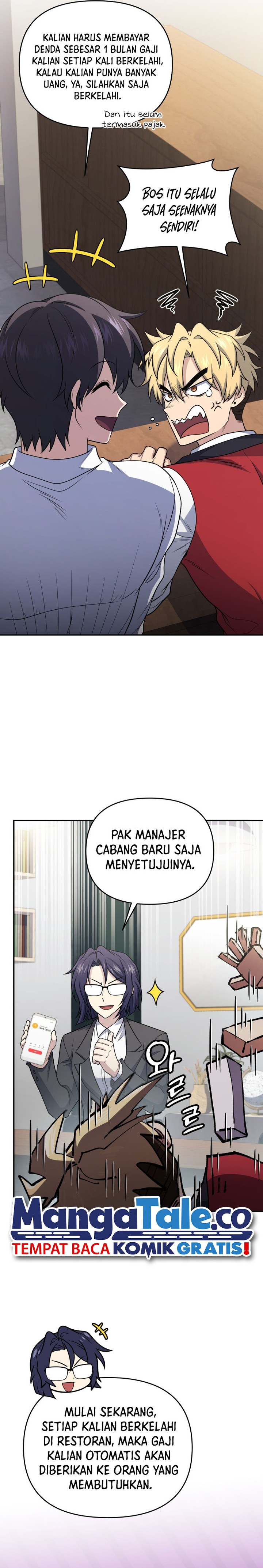 Bizzare Restaurant Chapter 47 Gambar 13