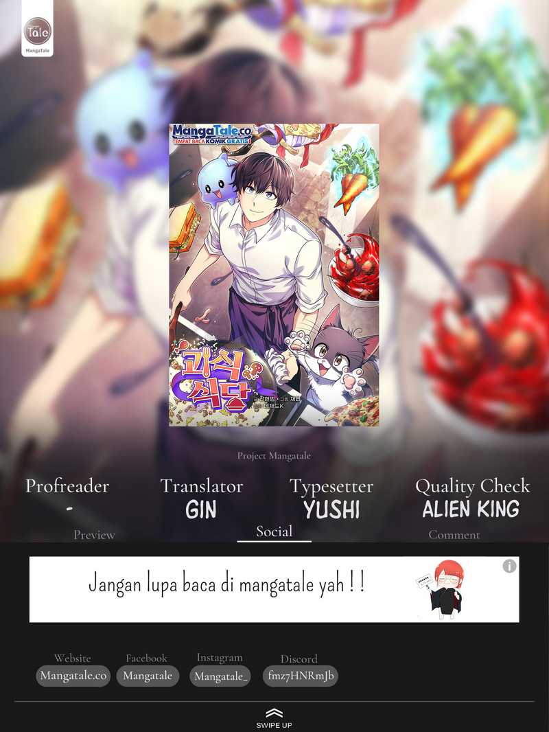 Bizzare Restaurant Chapter 51 Gambar 1