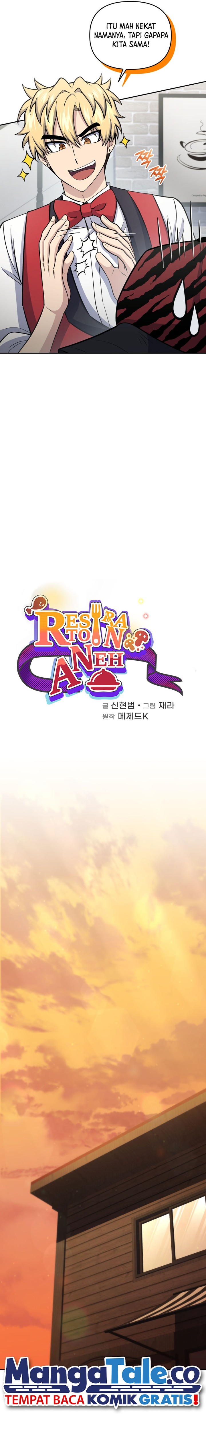Bizzare Restaurant Chapter 52 Gambar 4