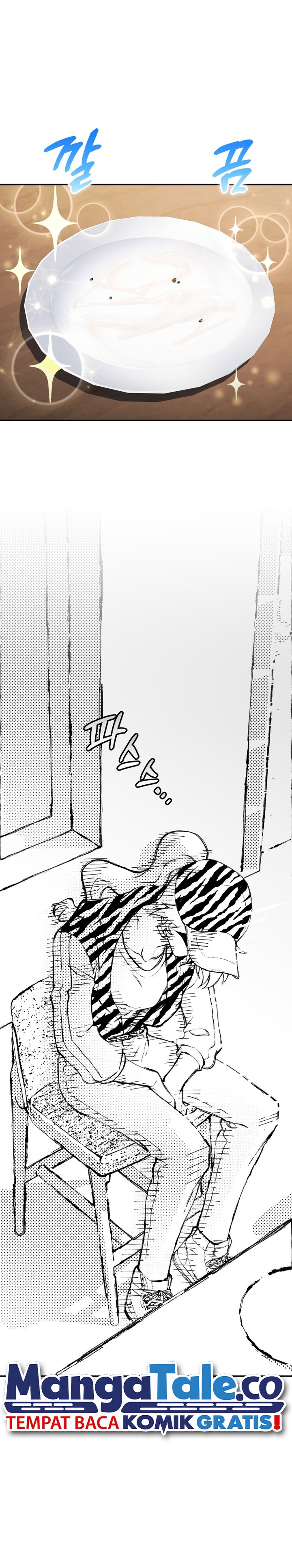 Bizzare Restaurant Chapter 52 Gambar 5