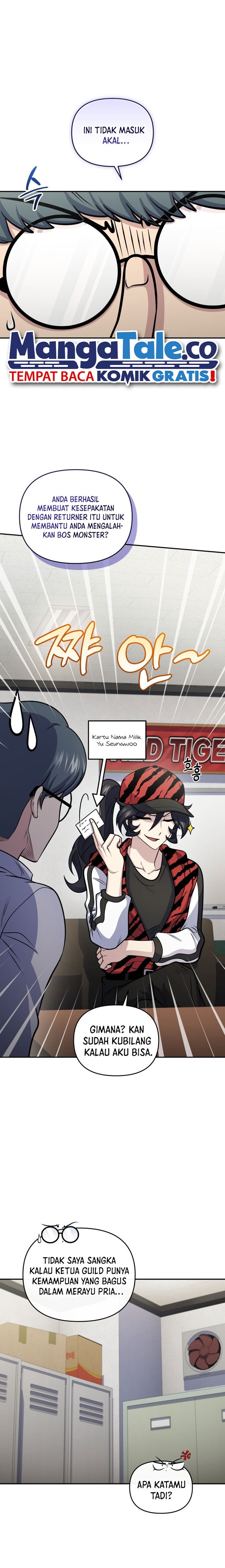 Bizzare Restaurant Chapter 52 Gambar 12