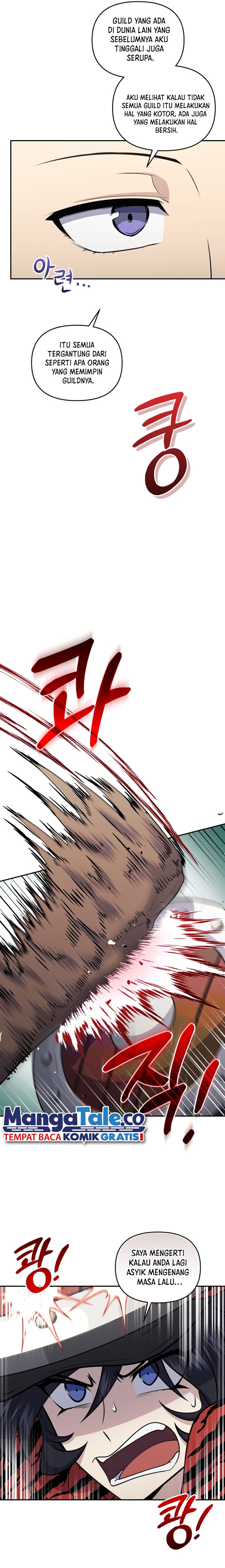 Bizzare Restaurant Chapter 52 Gambar 27