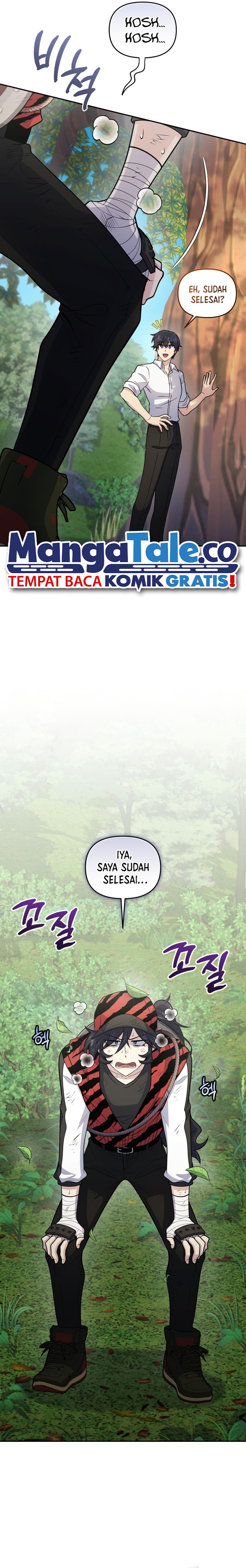 Bizzare Restaurant Chapter 53 Gambar 3