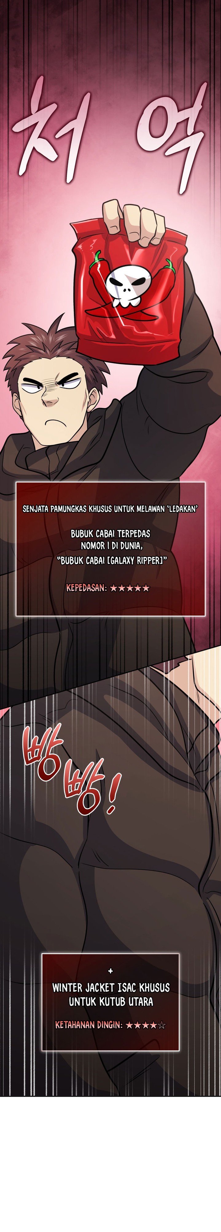Bizzare Restaurant Chapter 56 Gambar 4