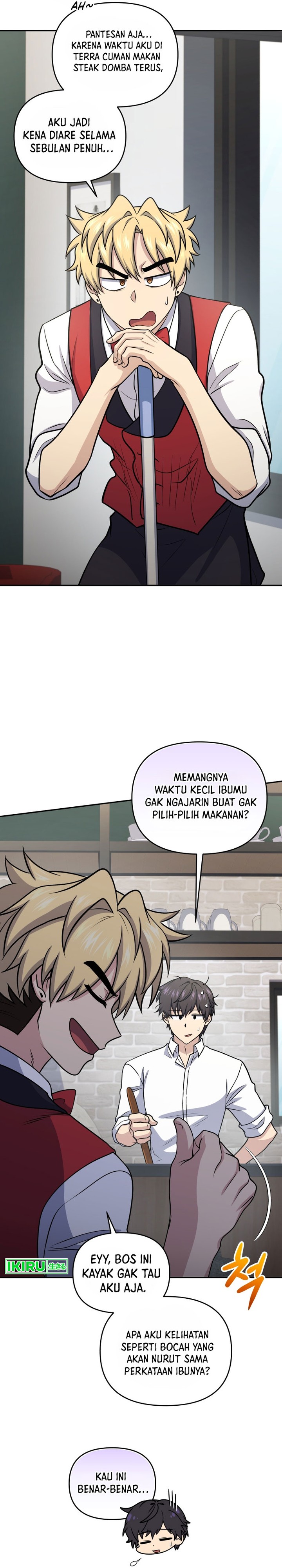 Bizzare Restaurant Chapter 56 Gambar 11