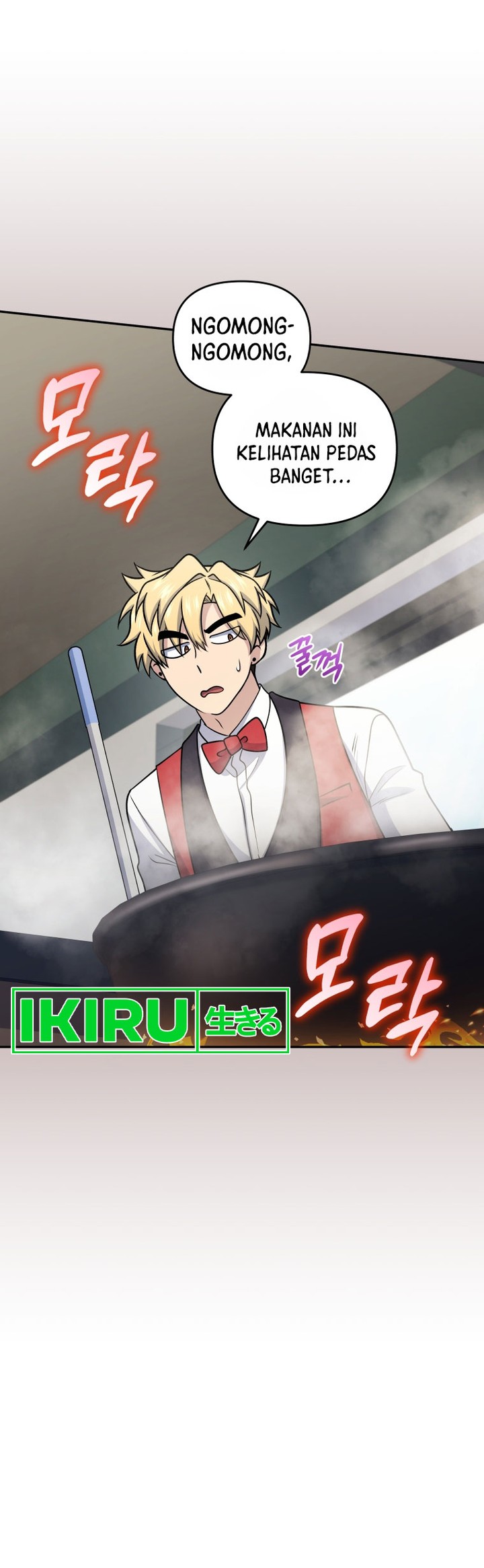 Bizzare Restaurant Chapter 56 Gambar 12