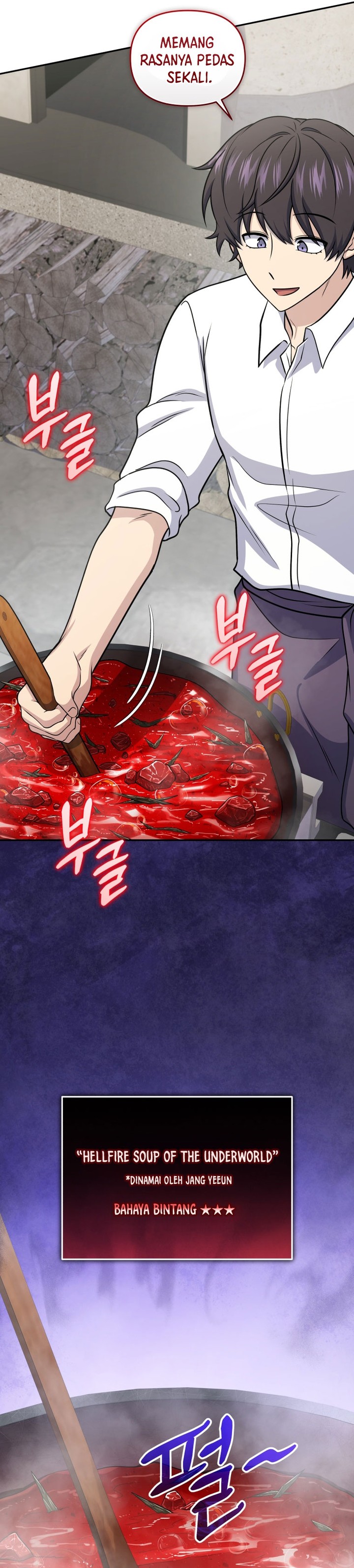 Bizzare Restaurant Chapter 56 Gambar 13