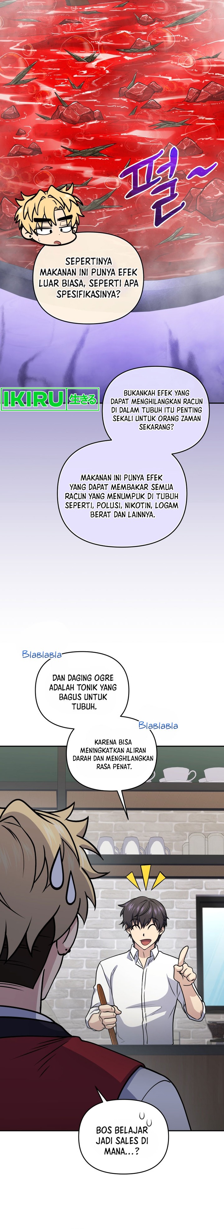 Bizzare Restaurant Chapter 56 Gambar 14