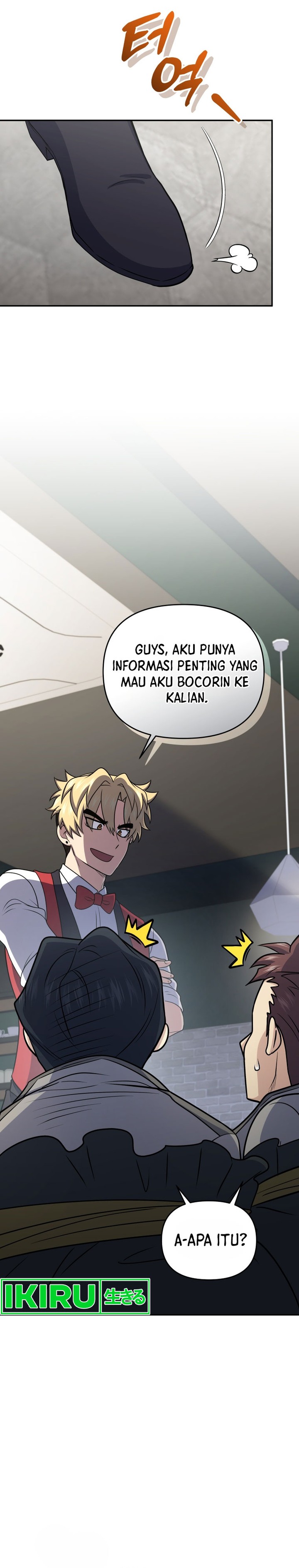 Bizzare Restaurant Chapter 56 Gambar 18