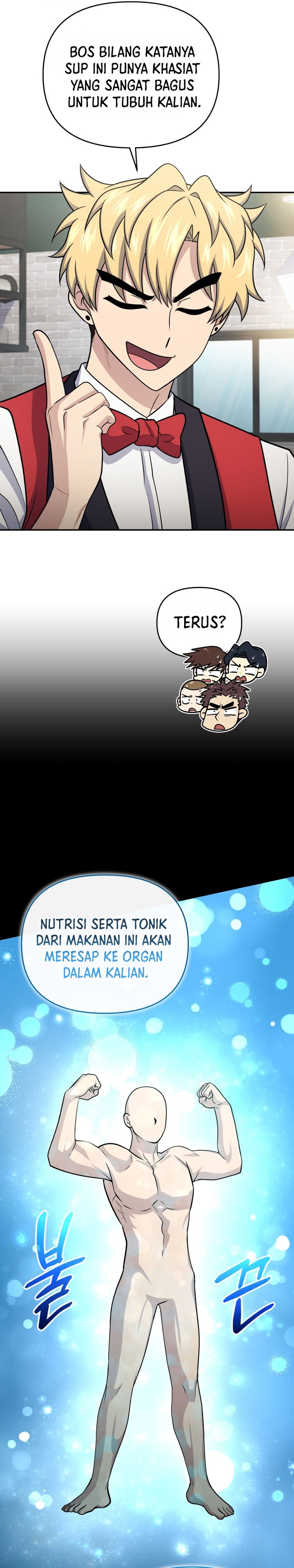 Bizzare Restaurant Chapter 56 Gambar 19
