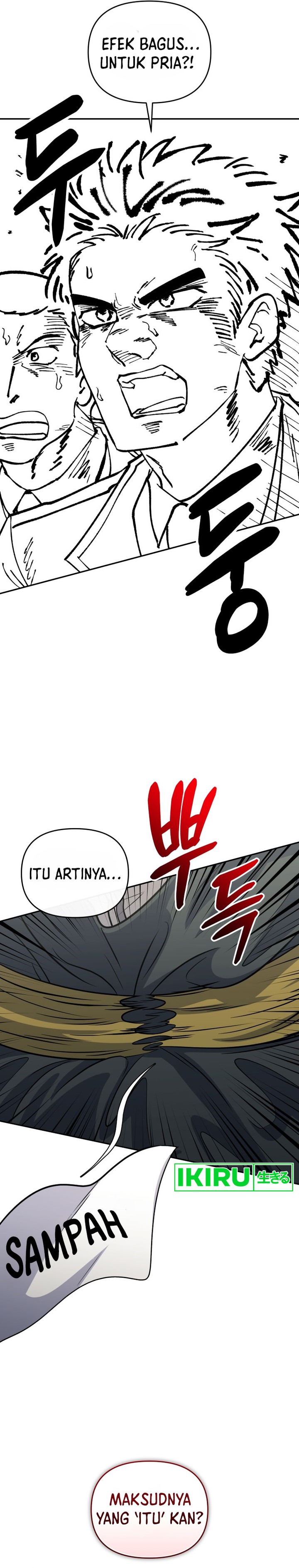 Bizzare Restaurant Chapter 56 Gambar 21