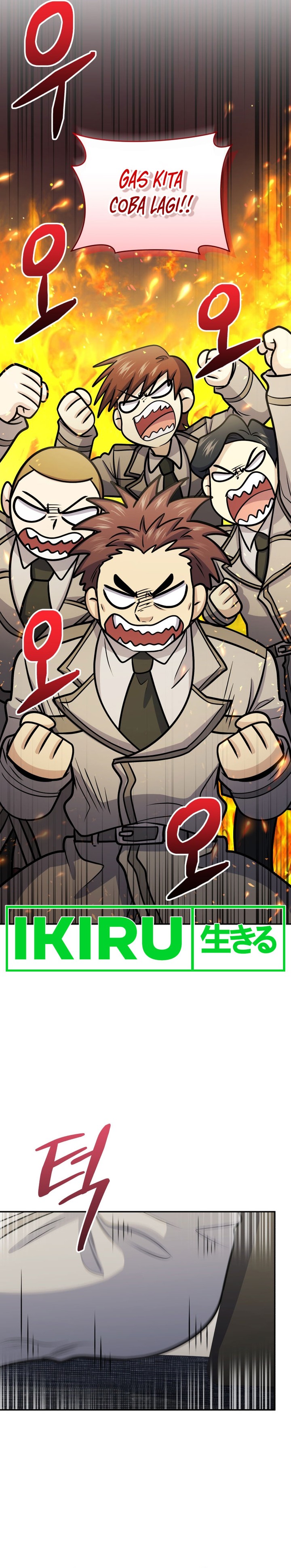 Bizzare Restaurant Chapter 56 Gambar 23