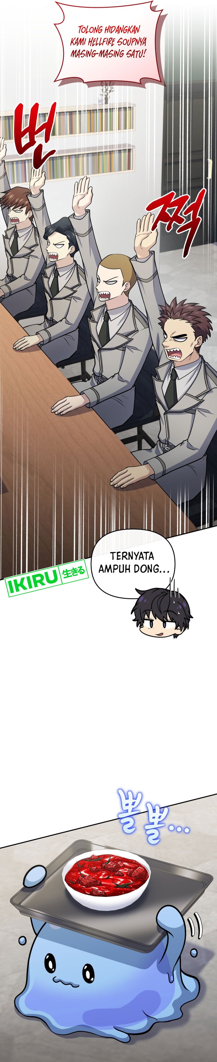 Bizzare Restaurant Chapter 56 Gambar 24