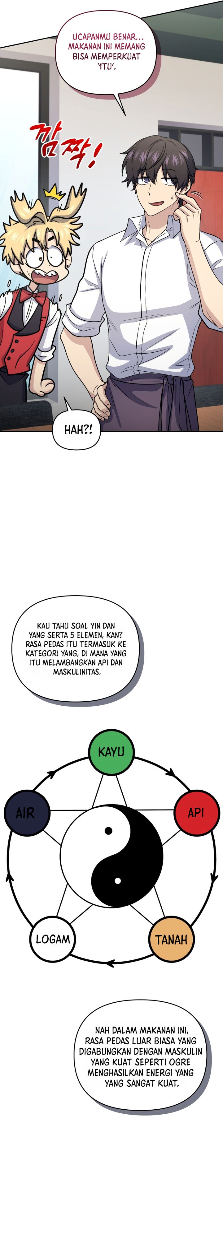Bizzare Restaurant Chapter 56 Gambar 26