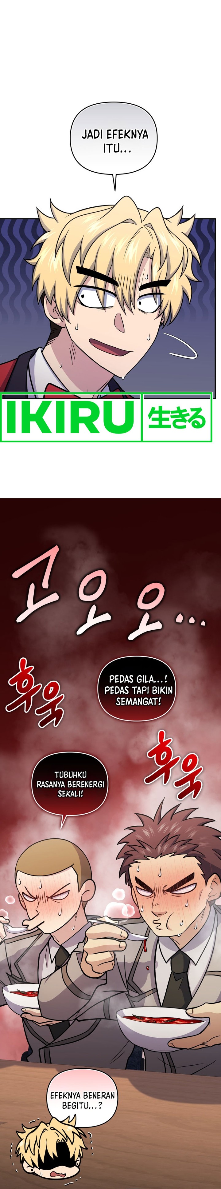 Bizzare Restaurant Chapter 56 Gambar 27