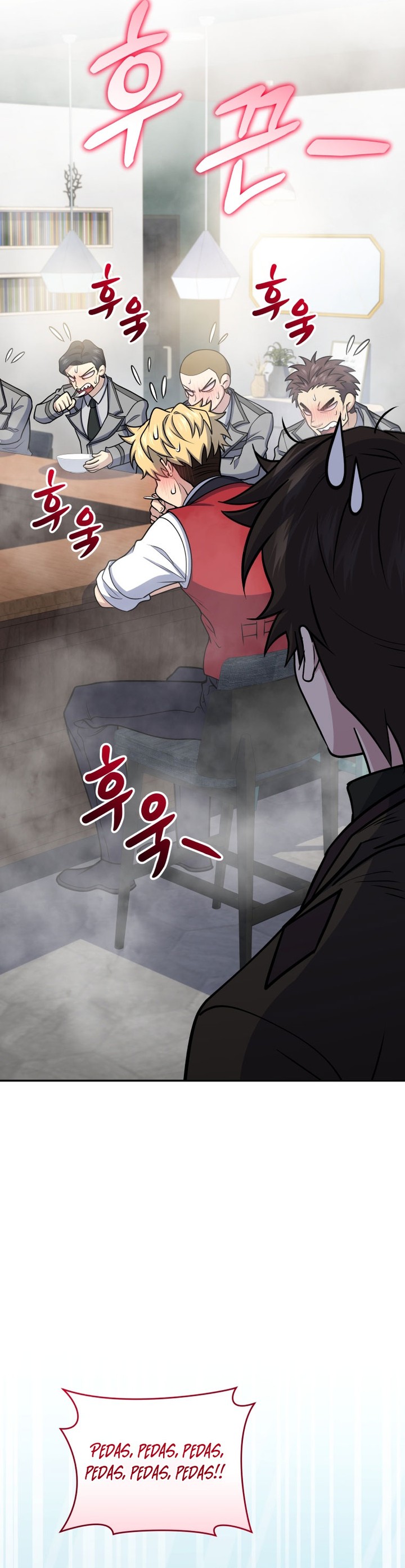 Bizzare Restaurant Chapter 56 Gambar 31