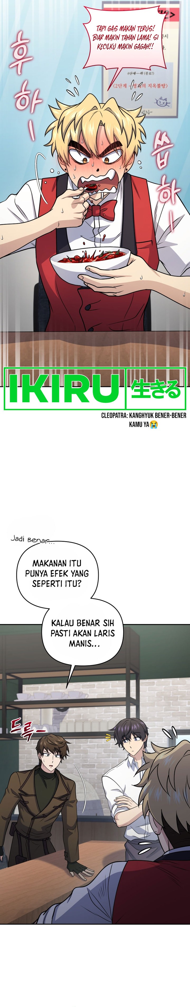 Bizzare Restaurant Chapter 56 Gambar 32