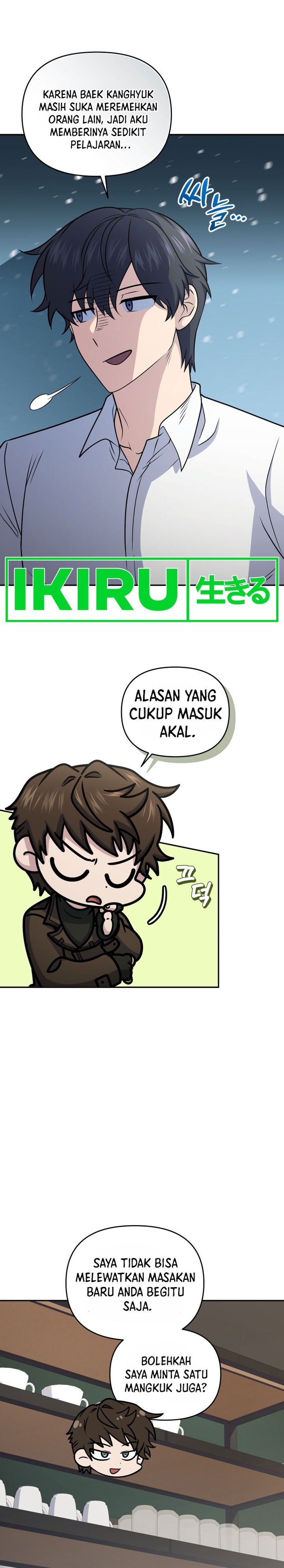Bizzare Restaurant Chapter 56 Gambar 34