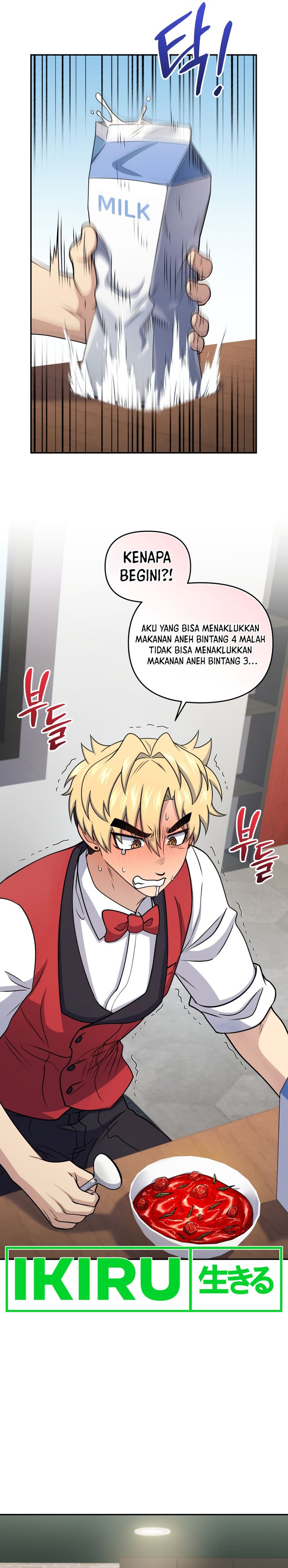 Bizzare Restaurant Chapter 56 Gambar 36