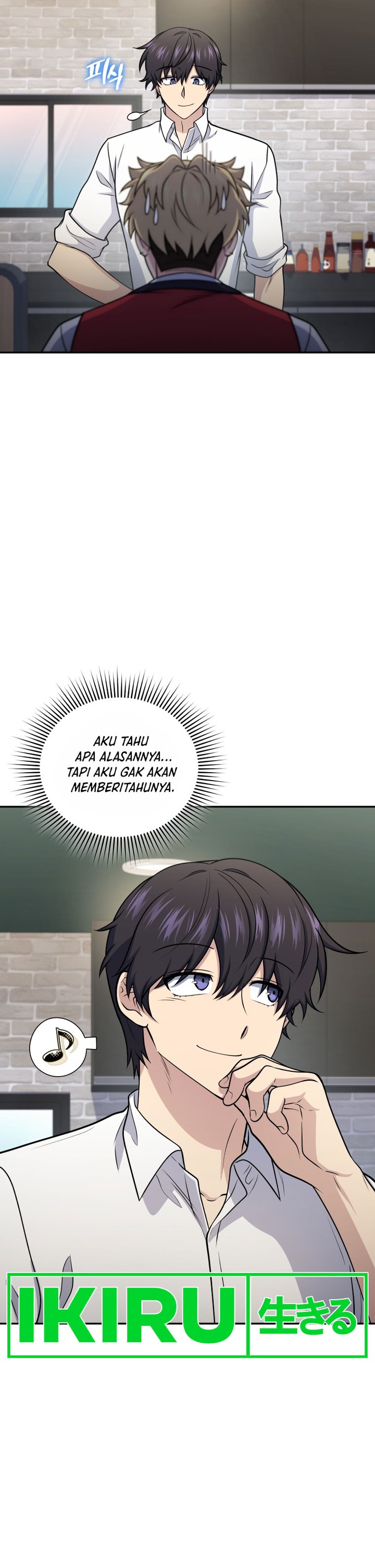 Bizzare Restaurant Chapter 56 Gambar 37