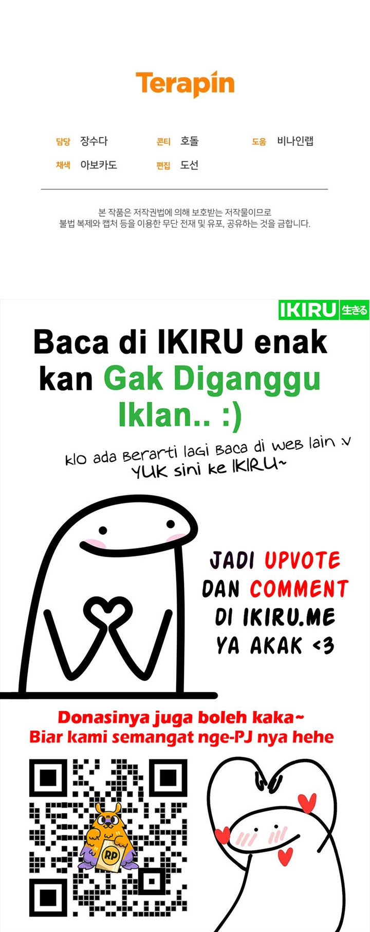 Bizzare Restaurant Chapter 56 Gambar 39