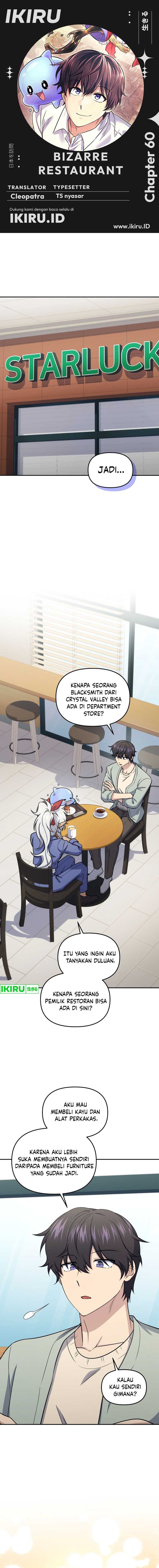Bizzare Restaurant Chapter 60 Gambar 1