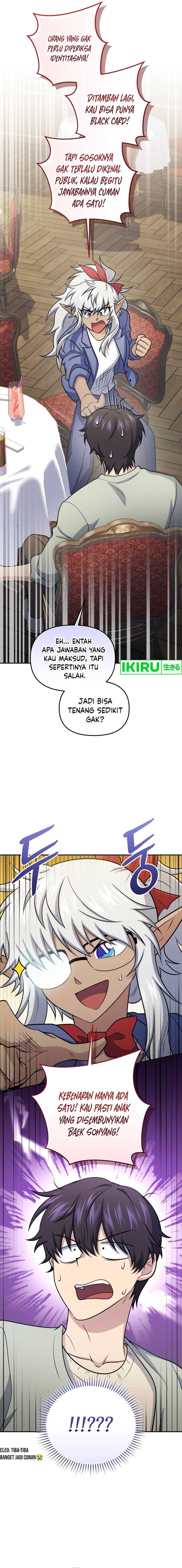 Bizzare Restaurant Chapter 60 Gambar 9