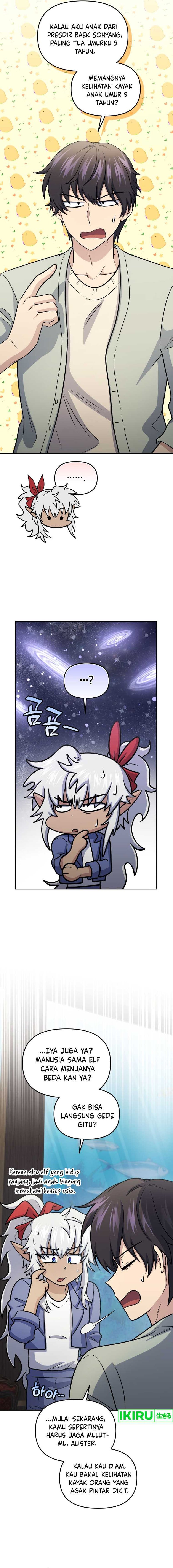 Bizzare Restaurant Chapter 60 Gambar 11