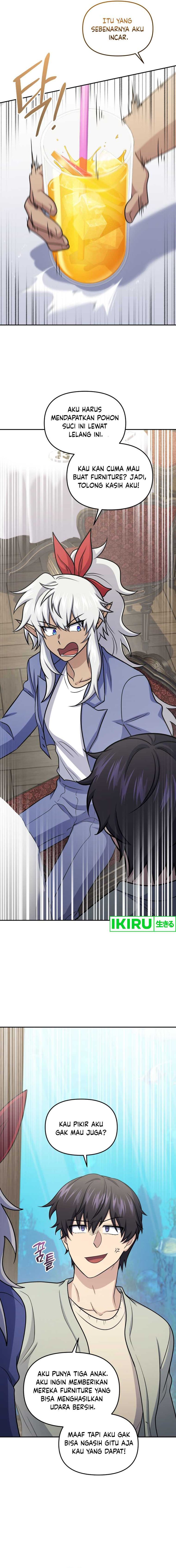 Bizzare Restaurant Chapter 60 Gambar 16