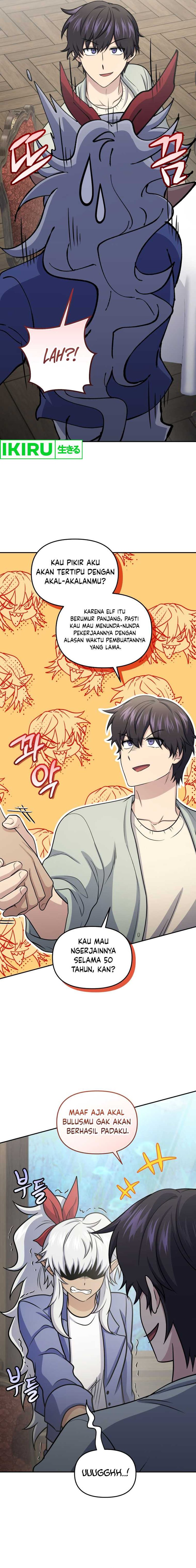 Bizzare Restaurant Chapter 60 Gambar 20